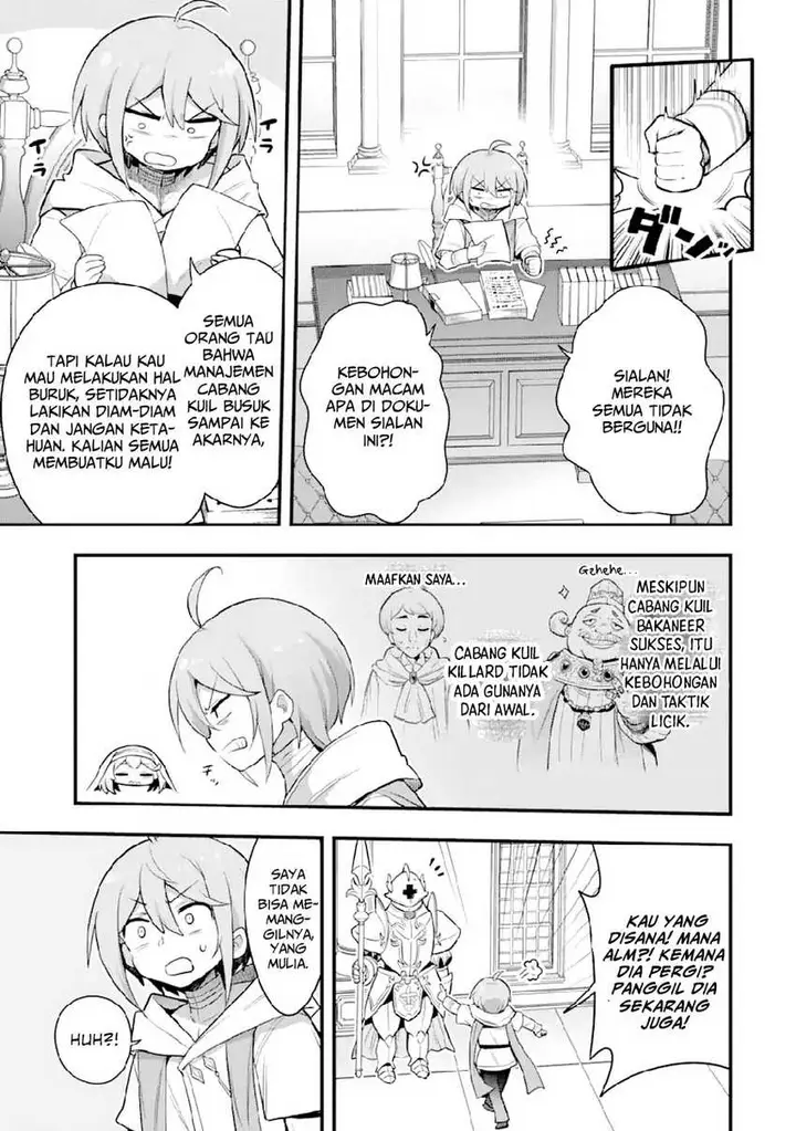 image-komik-hai-kouen-no-homeless-seijo-chapter-1-19/40