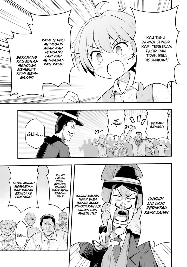 image-komik-hai-kouen-no-homeless-seijo-chapter-2.3-3/13