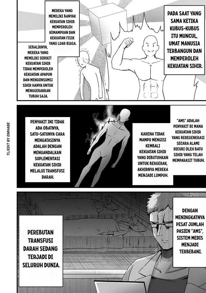 image-komik-hai-no-sekai-wa-kami-no-me-de-irodoku-ore-dake-mieru-status-de-saijaku-kara-saikyou-e-kageagaru-chapter-1-16/46