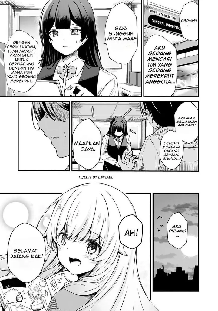 image-komik-hai-no-sekai-wa-kami-no-me-de-irodoku-ore-dake-mieru-status-de-saijaku-kara-saikyou-e-kageagaru-chapter-1-26/46