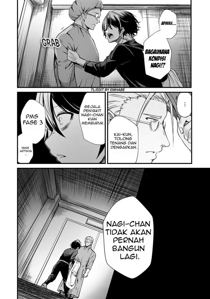 image-komik-hai-no-sekai-wa-kami-no-me-de-irodoku-ore-dake-mieru-status-de-saijaku-kara-saikyou-e-kageagaru-chapter-1-36/46