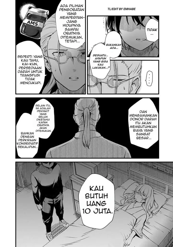 image-komik-hai-no-sekai-wa-kami-no-me-de-irodoku-ore-dake-mieru-status-de-saijaku-kara-saikyou-e-kageagaru-chapter-1-37/46