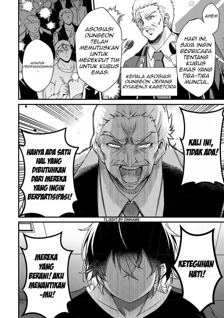 image-komik-hai-no-sekai-wa-kami-no-me-de-irodoku-ore-dake-mieru-status-de-saijaku-kara-saikyou-e-kageagaru-chapter-1-40/46