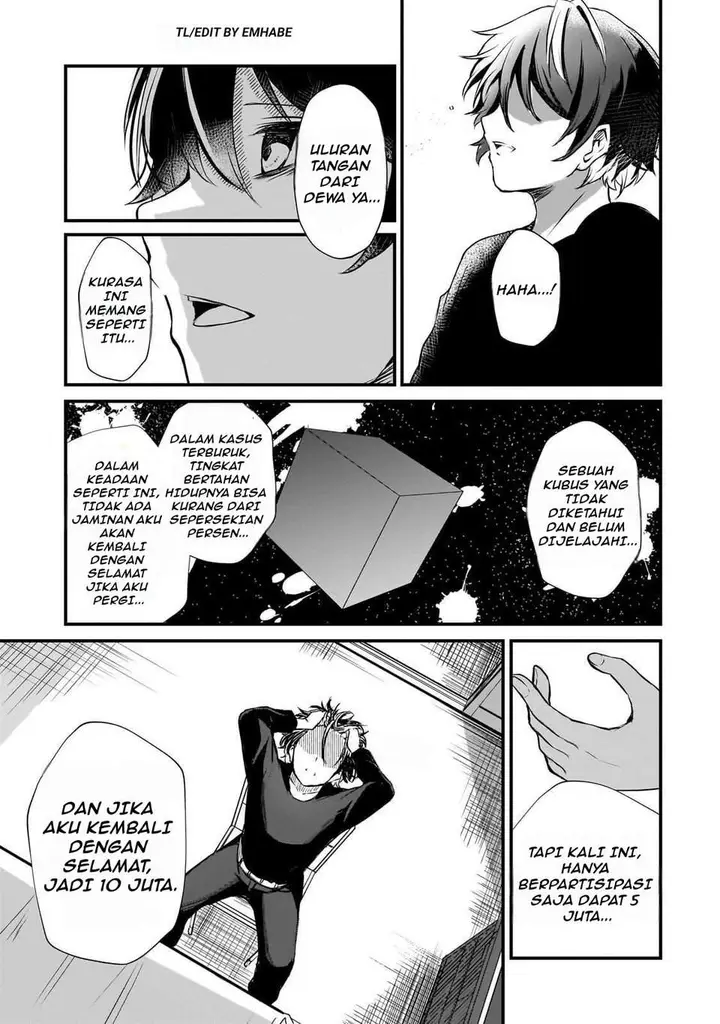 image-komik-hai-no-sekai-wa-kami-no-me-de-irodoku-ore-dake-mieru-status-de-saijaku-kara-saikyou-e-kageagaru-chapter-1-41/46