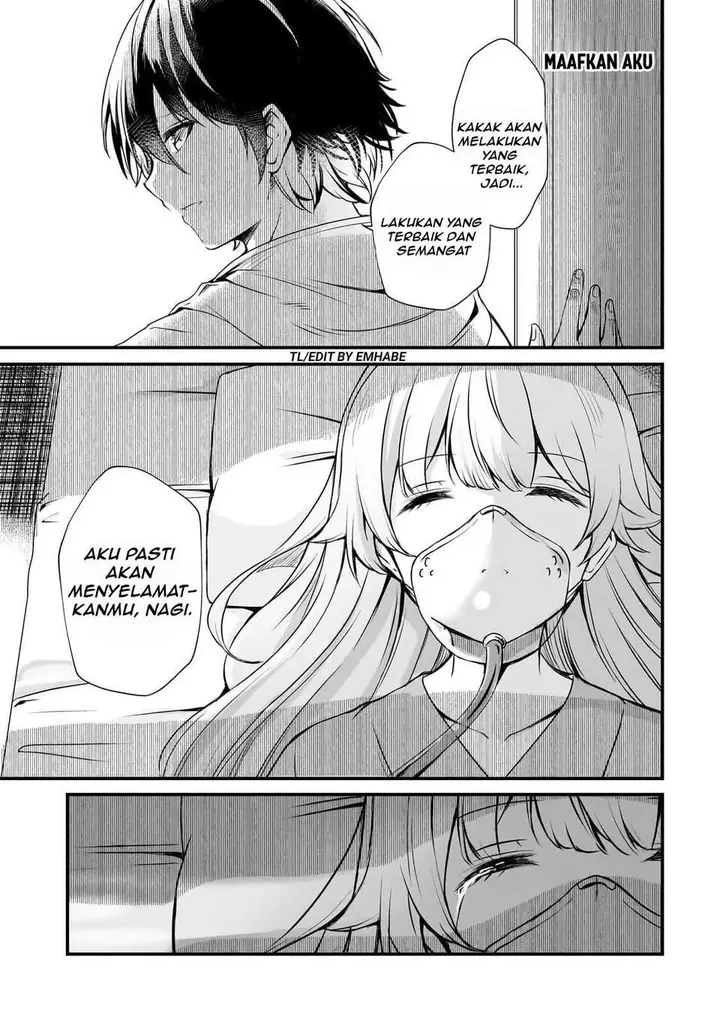 image-komik-hai-no-sekai-wa-kami-no-me-de-irodoku-ore-dake-mieru-status-de-saijaku-kara-saikyou-e-kageagaru-chapter-1-44/46