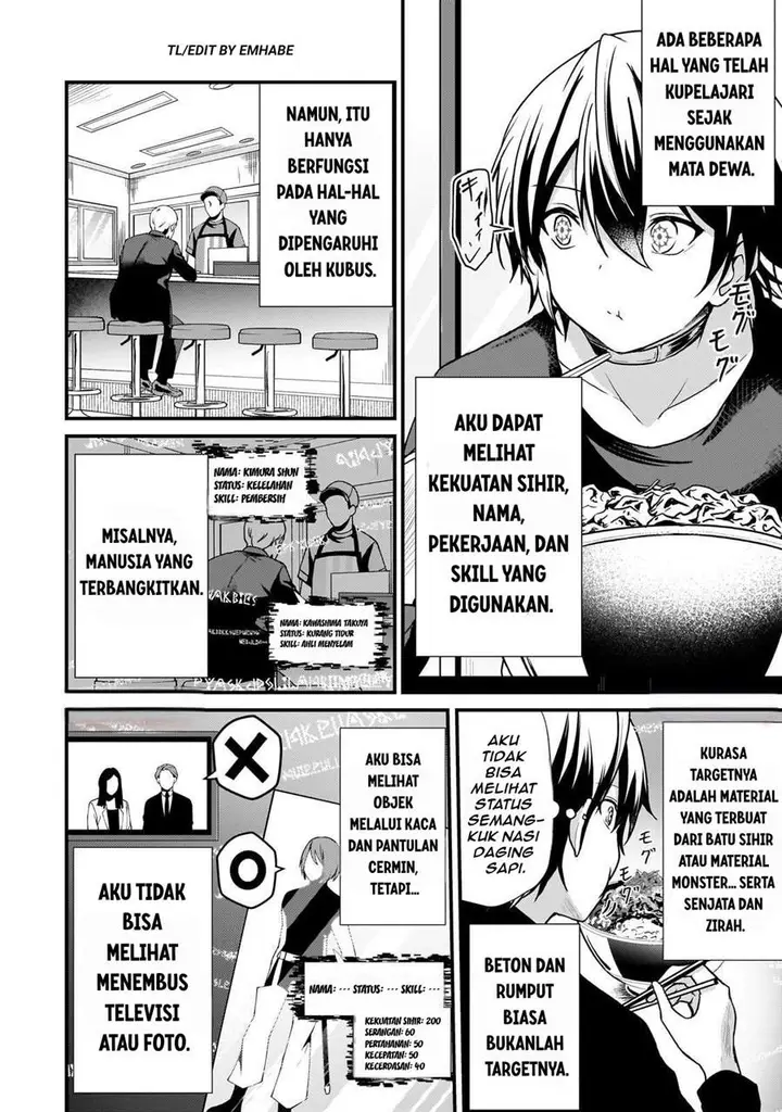 image-komik-hai-no-sekai-wa-kami-no-me-de-irodoku-ore-dake-mieru-status-de-saijaku-kara-saikyou-e-kageagaru-chapter-10-3/21
