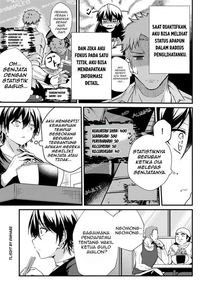 image-komik-hai-no-sekai-wa-kami-no-me-de-irodoku-ore-dake-mieru-status-de-saijaku-kara-saikyou-e-kageagaru-chapter-10-4/21