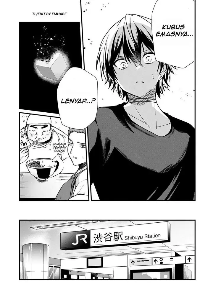 image-komik-hai-no-sekai-wa-kami-no-me-de-irodoku-ore-dake-mieru-status-de-saijaku-kara-saikyou-e-kageagaru-chapter-10-6/21