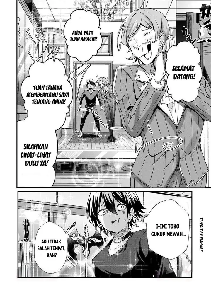 image-komik-hai-no-sekai-wa-kami-no-me-de-irodoku-ore-dake-mieru-status-de-saijaku-kara-saikyou-e-kageagaru-chapter-11-3/20