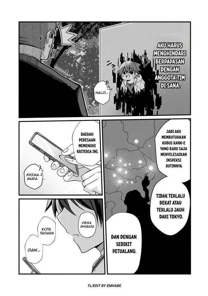 image-komik-hai-no-sekai-wa-kami-no-me-de-irodoku-ore-dake-mieru-status-de-saijaku-kara-saikyou-e-kageagaru-chapter-11-18/20