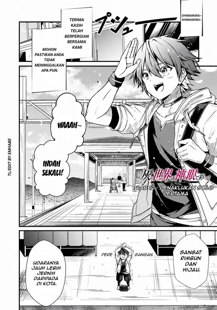 image-komik-hai-no-sekai-wa-kami-no-me-de-irodoku-ore-dake-mieru-status-de-saijaku-kara-saikyou-e-kageagaru-chapter-12-0/19