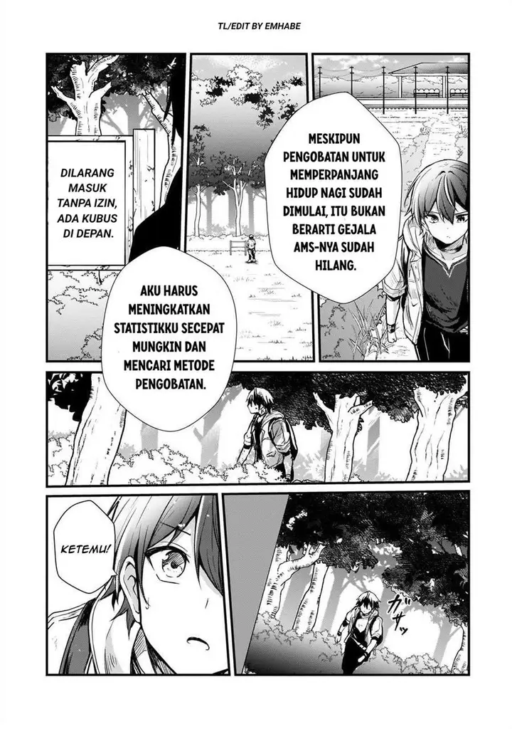 image-komik-hai-no-sekai-wa-kami-no-me-de-irodoku-ore-dake-mieru-status-de-saijaku-kara-saikyou-e-kageagaru-chapter-12-2/19