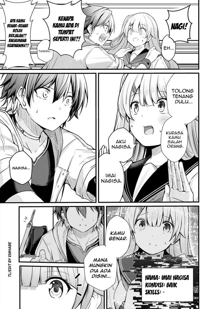 image-komik-hai-no-sekai-wa-kami-no-me-de-irodoku-ore-dake-mieru-status-de-saijaku-kara-saikyou-e-kageagaru-chapter-13-8/19