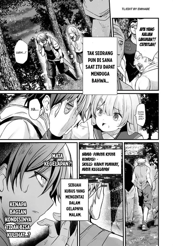 image-komik-hai-no-sekai-wa-kami-no-me-de-irodoku-ore-dake-mieru-status-de-saijaku-kara-saikyou-e-kageagaru-chapter-13-17/19