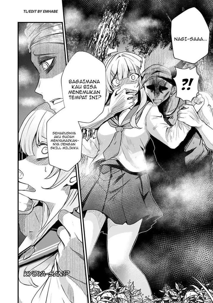 image-komik-hai-no-sekai-wa-kami-no-me-de-irodoku-ore-dake-mieru-status-de-saijaku-kara-saikyou-e-kageagaru-chapter-15-17/22