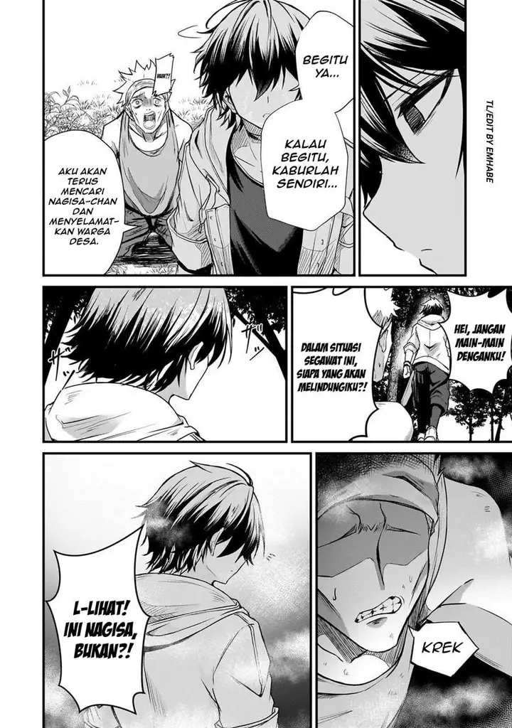 image-komik-hai-no-sekai-wa-kami-no-me-de-irodoku-ore-dake-mieru-status-de-saijaku-kara-saikyou-e-kageagaru-chapter-16-15/22