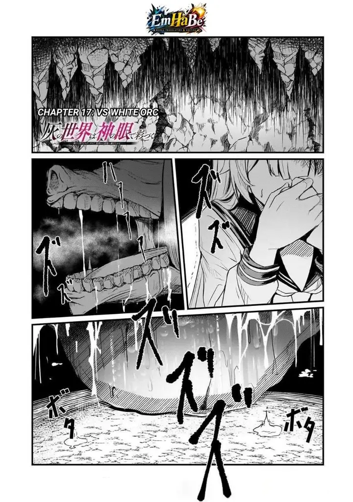 image-komik-hai-no-sekai-wa-kami-no-me-de-irodoku-ore-dake-mieru-status-de-saijaku-kara-saikyou-e-kageagaru-chapter-17-1/20