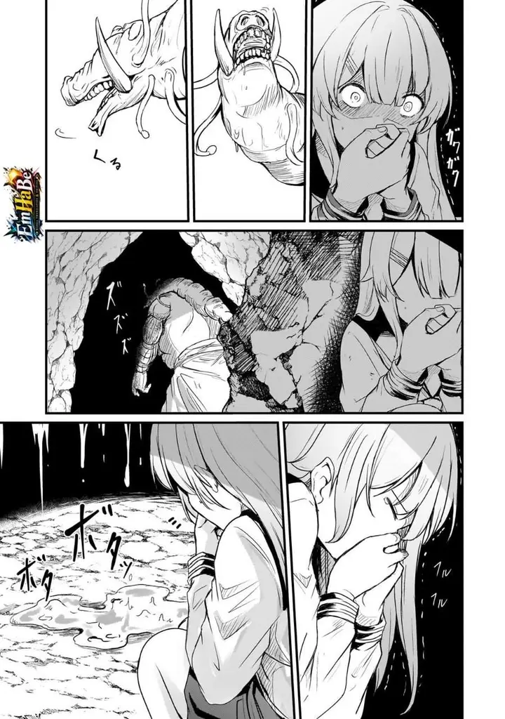 image-komik-hai-no-sekai-wa-kami-no-me-de-irodoku-ore-dake-mieru-status-de-saijaku-kara-saikyou-e-kageagaru-chapter-17-3/20