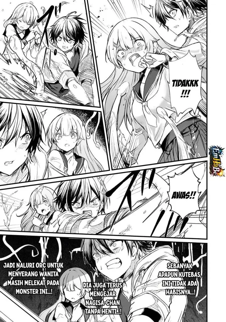 image-komik-hai-no-sekai-wa-kami-no-me-de-irodoku-ore-dake-mieru-status-de-saijaku-kara-saikyou-e-kageagaru-chapter-17-9/20