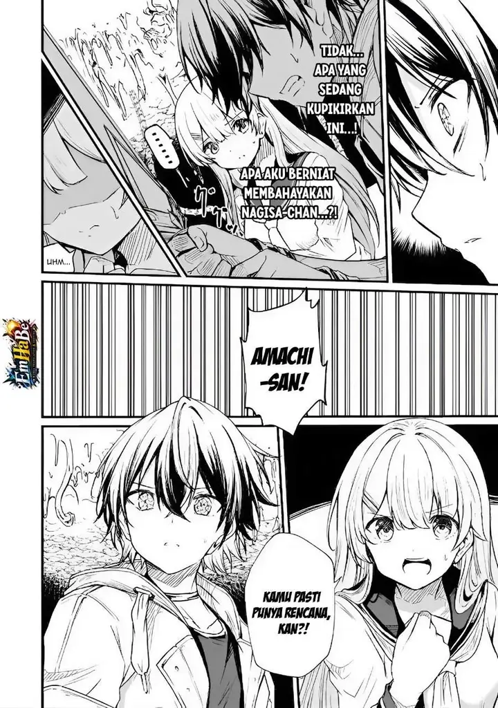image-komik-hai-no-sekai-wa-kami-no-me-de-irodoku-ore-dake-mieru-status-de-saijaku-kara-saikyou-e-kageagaru-chapter-17-12/20