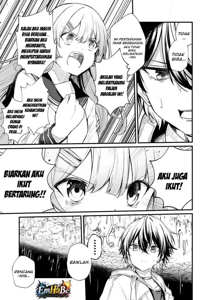 image-komik-hai-no-sekai-wa-kami-no-me-de-irodoku-ore-dake-mieru-status-de-saijaku-kara-saikyou-e-kageagaru-chapter-17-13/20