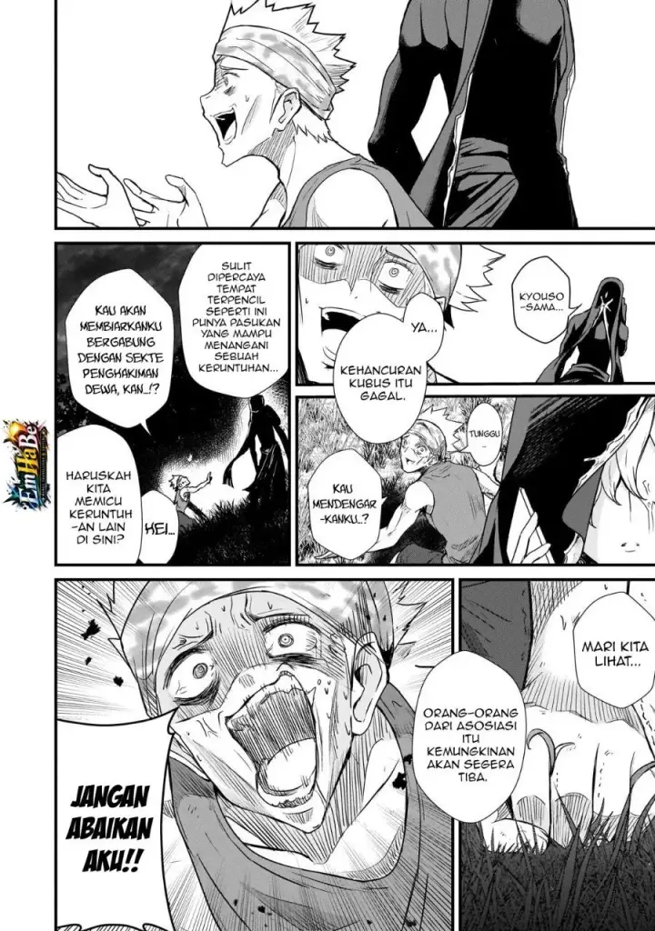 image-komik-hai-no-sekai-wa-kami-no-me-de-irodoku-ore-dake-mieru-status-de-saijaku-kara-saikyou-e-kageagaru-chapter-18-5/22