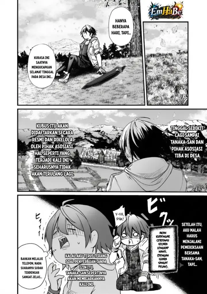 image-komik-hai-no-sekai-wa-kami-no-me-de-irodoku-ore-dake-mieru-status-de-saijaku-kara-saikyou-e-kageagaru-chapter-18-13/22