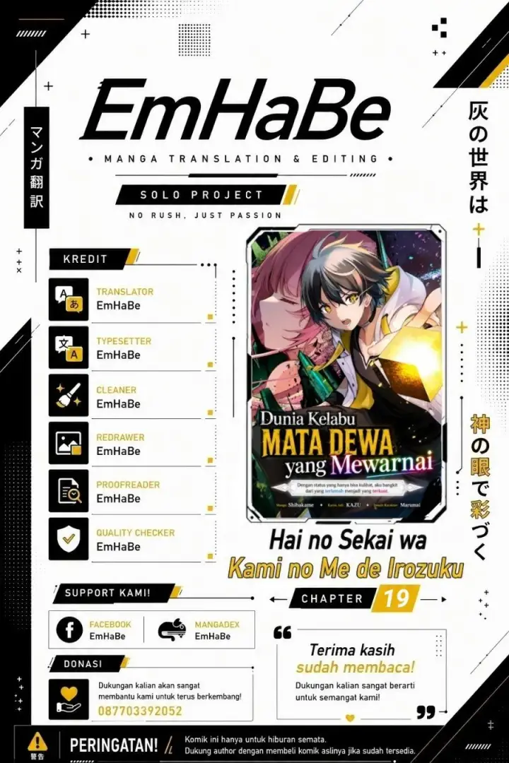 image-komik-hai-no-sekai-wa-kami-no-me-de-irodoku-ore-dake-mieru-status-de-saijaku-kara-saikyou-e-kageagaru-chapter-19-0/24