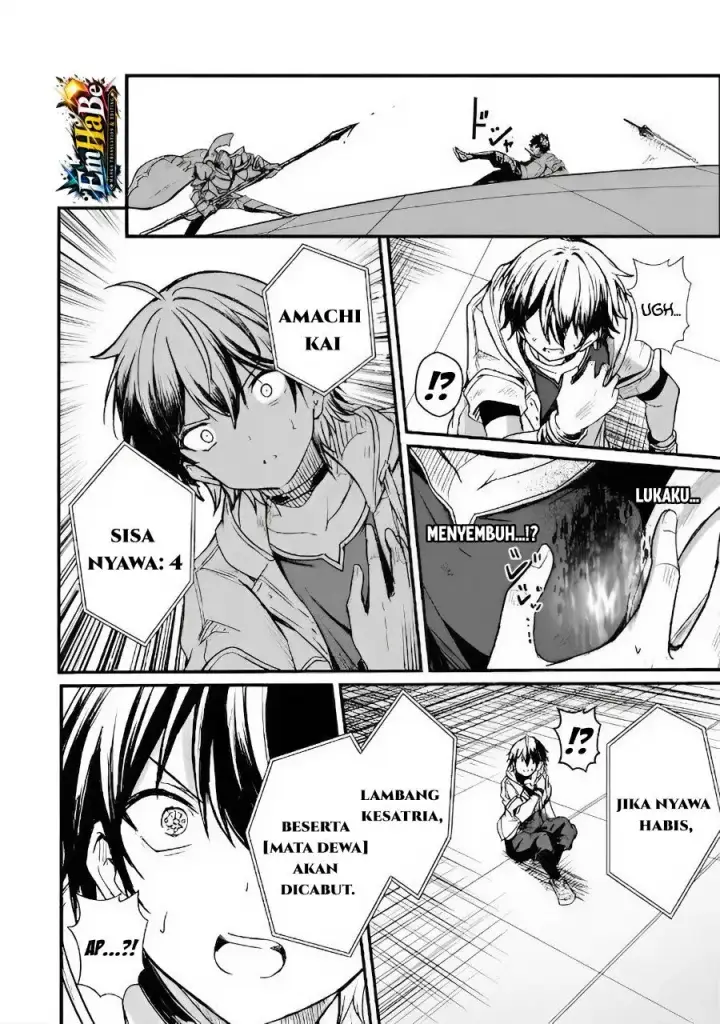 image-komik-hai-no-sekai-wa-kami-no-me-de-irodoku-ore-dake-mieru-status-de-saijaku-kara-saikyou-e-kageagaru-chapter-19-9/24