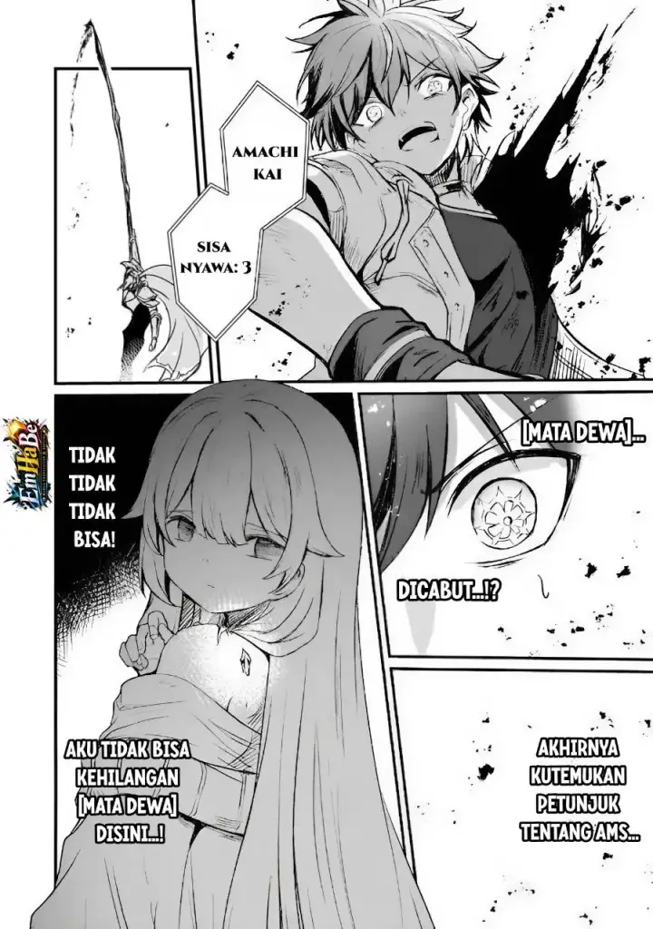 image-komik-hai-no-sekai-wa-kami-no-me-de-irodoku-ore-dake-mieru-status-de-saijaku-kara-saikyou-e-kageagaru-chapter-19-11/24