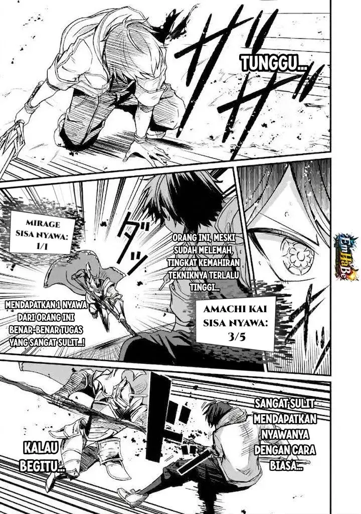 image-komik-hai-no-sekai-wa-kami-no-me-de-irodoku-ore-dake-mieru-status-de-saijaku-kara-saikyou-e-kageagaru-chapter-19-12/24