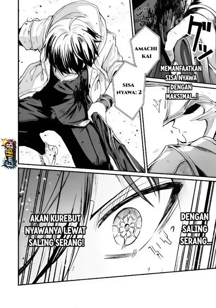 image-komik-hai-no-sekai-wa-kami-no-me-de-irodoku-ore-dake-mieru-status-de-saijaku-kara-saikyou-e-kageagaru-chapter-19-13/24