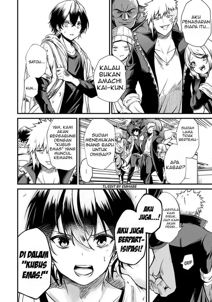 image-komik-hai-no-sekai-wa-kami-no-me-de-irodoku-ore-dake-mieru-status-de-saijaku-kara-saikyou-e-kageagaru-chapter-2-1/45