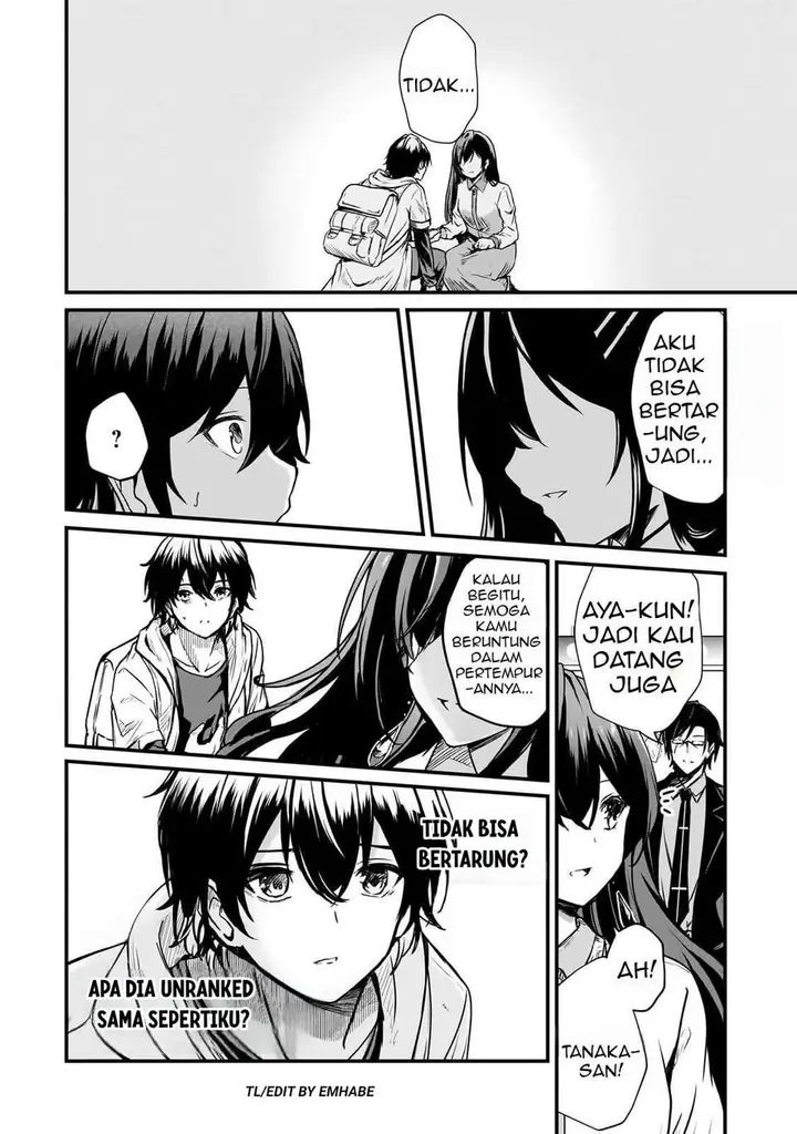 image-komik-hai-no-sekai-wa-kami-no-me-de-irodoku-ore-dake-mieru-status-de-saijaku-kara-saikyou-e-kageagaru-chapter-2-5/45