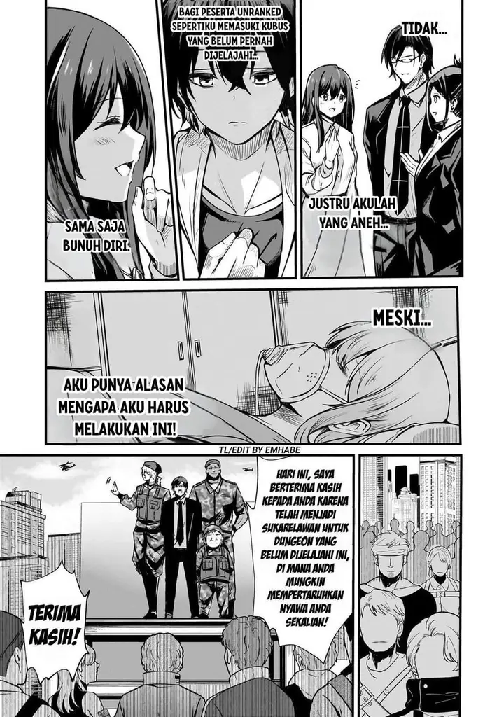 image-komik-hai-no-sekai-wa-kami-no-me-de-irodoku-ore-dake-mieru-status-de-saijaku-kara-saikyou-e-kageagaru-chapter-2-6/45