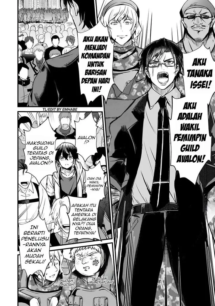 image-komik-hai-no-sekai-wa-kami-no-me-de-irodoku-ore-dake-mieru-status-de-saijaku-kara-saikyou-e-kageagaru-chapter-2-7/45