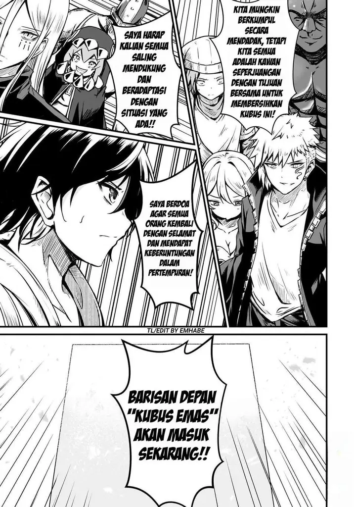 image-komik-hai-no-sekai-wa-kami-no-me-de-irodoku-ore-dake-mieru-status-de-saijaku-kara-saikyou-e-kageagaru-chapter-2-8/45