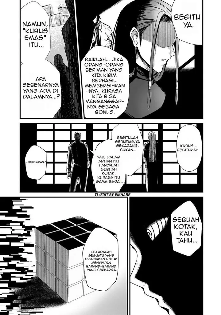 image-komik-hai-no-sekai-wa-kami-no-me-de-irodoku-ore-dake-mieru-status-de-saijaku-kara-saikyou-e-kageagaru-chapter-2-10/45