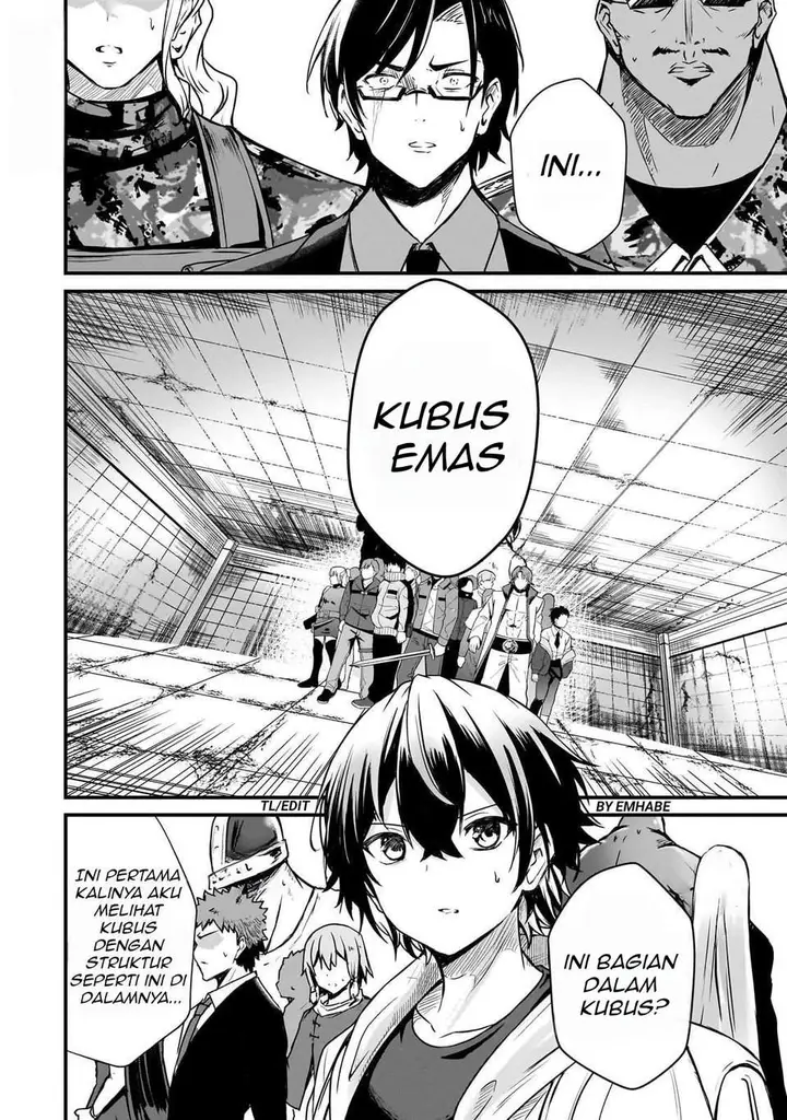 image-komik-hai-no-sekai-wa-kami-no-me-de-irodoku-ore-dake-mieru-status-de-saijaku-kara-saikyou-e-kageagaru-chapter-2-11/45