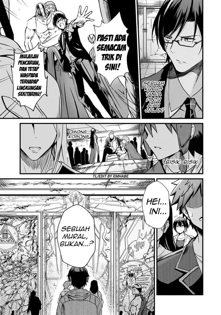 image-komik-hai-no-sekai-wa-kami-no-me-de-irodoku-ore-dake-mieru-status-de-saijaku-kara-saikyou-e-kageagaru-chapter-2-12/45