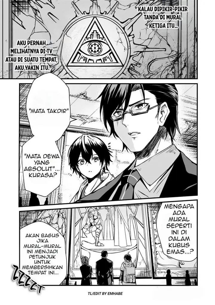 image-komik-hai-no-sekai-wa-kami-no-me-de-irodoku-ore-dake-mieru-status-de-saijaku-kara-saikyou-e-kageagaru-chapter-2-14/45