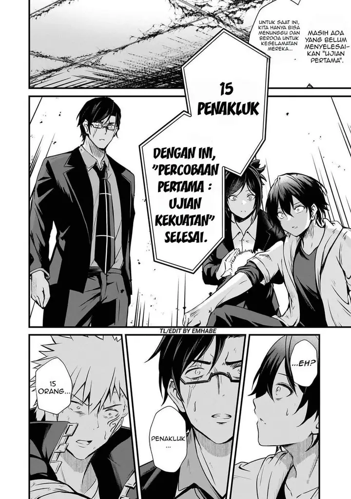 image-komik-hai-no-sekai-wa-kami-no-me-de-irodoku-ore-dake-mieru-status-de-saijaku-kara-saikyou-e-kageagaru-chapter-2-43/45