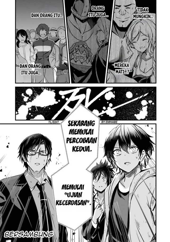 image-komik-hai-no-sekai-wa-kami-no-me-de-irodoku-ore-dake-mieru-status-de-saijaku-kara-saikyou-e-kageagaru-chapter-2-44/45