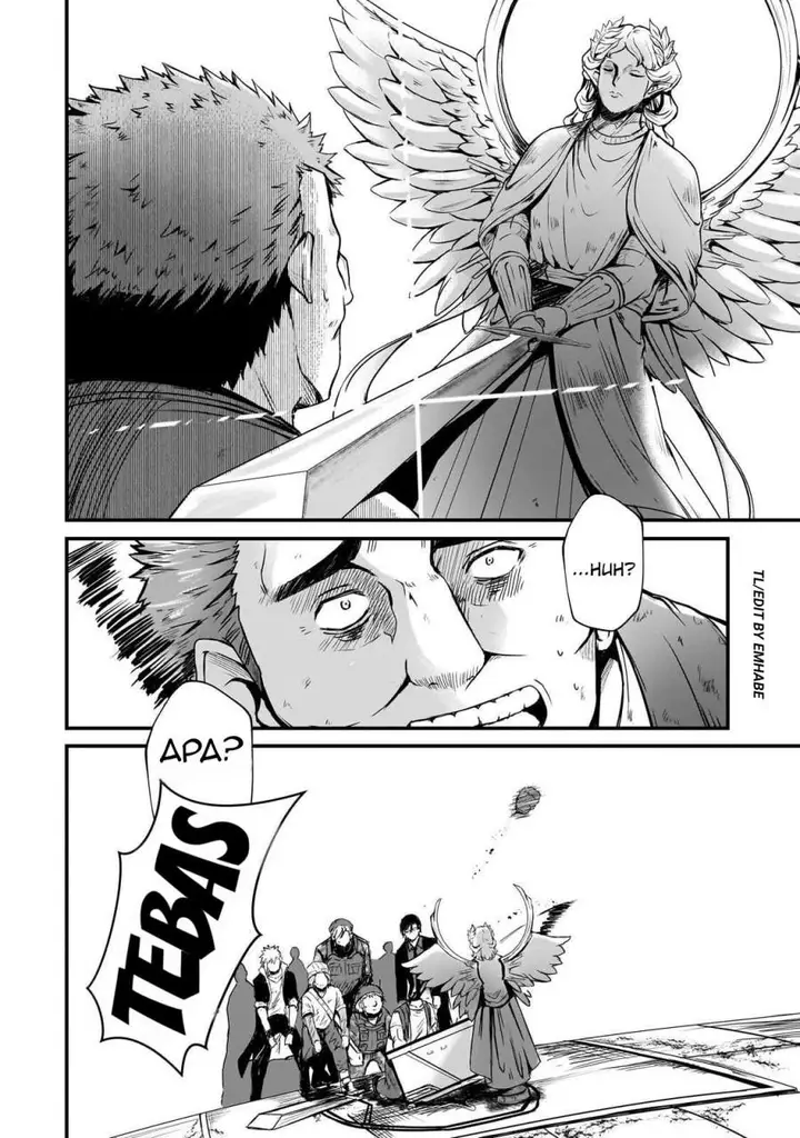 image-komik-hai-no-sekai-wa-kami-no-me-de-irodoku-ore-dake-mieru-status-de-saijaku-kara-saikyou-e-kageagaru-chapter-3-9/20