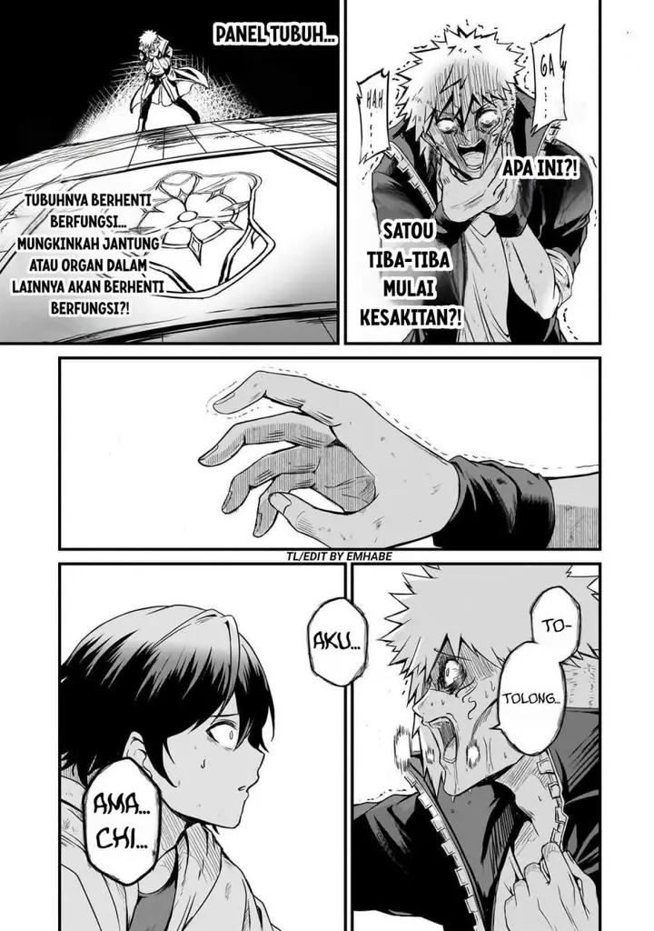 image-komik-hai-no-sekai-wa-kami-no-me-de-irodoku-ore-dake-mieru-status-de-saijaku-kara-saikyou-e-kageagaru-chapter-3-16/20