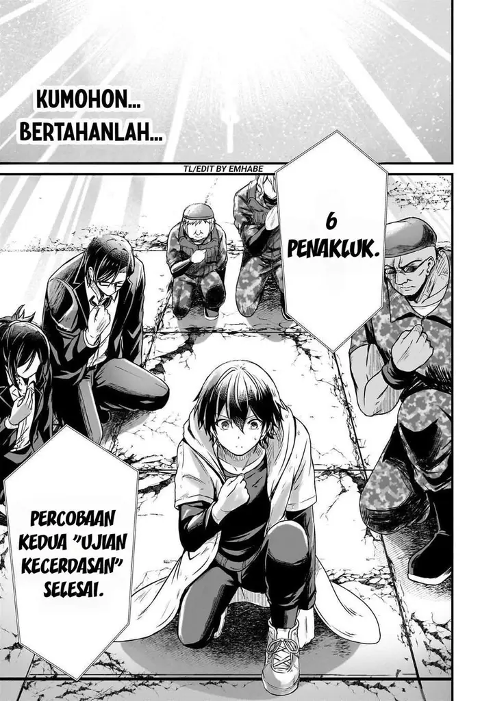 image-komik-hai-no-sekai-wa-kami-no-me-de-irodoku-ore-dake-mieru-status-de-saijaku-kara-saikyou-e-kageagaru-chapter-4-16/20