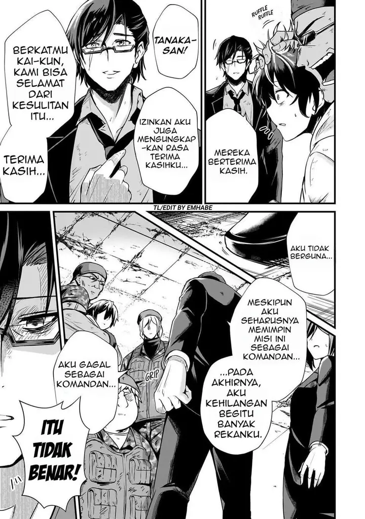 image-komik-hai-no-sekai-wa-kami-no-me-de-irodoku-ore-dake-mieru-status-de-saijaku-kara-saikyou-e-kageagaru-chapter-4-18/20