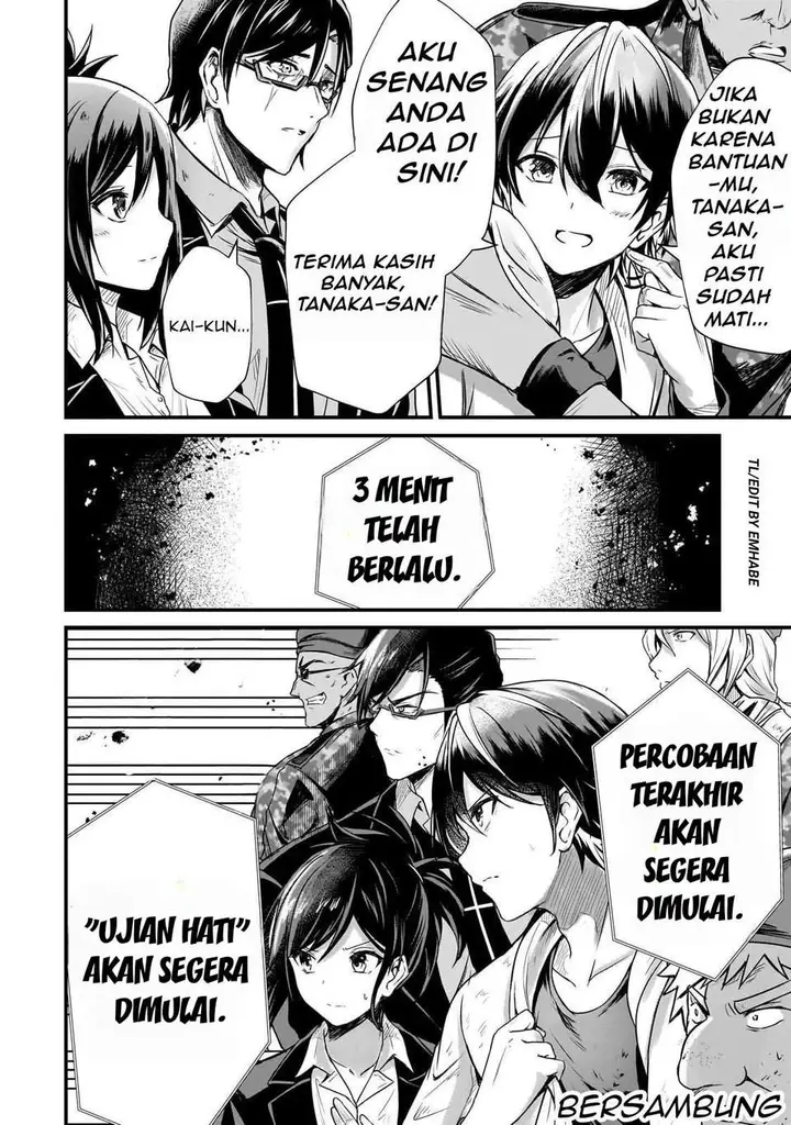 image-komik-hai-no-sekai-wa-kami-no-me-de-irodoku-ore-dake-mieru-status-de-saijaku-kara-saikyou-e-kageagaru-chapter-4-19/20
