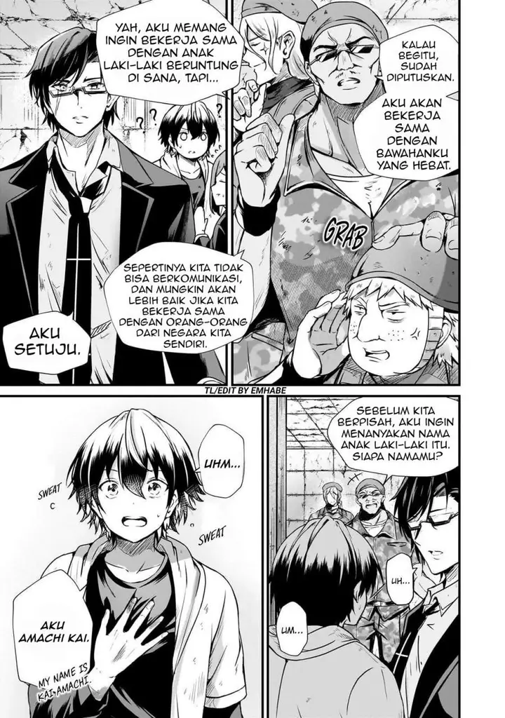 image-komik-hai-no-sekai-wa-kami-no-me-de-irodoku-ore-dake-mieru-status-de-saijaku-kara-saikyou-e-kageagaru-chapter-5-1/20