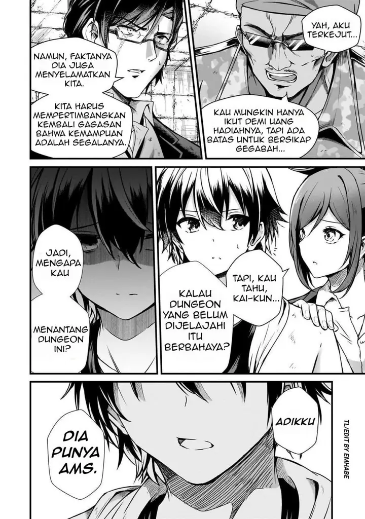 image-komik-hai-no-sekai-wa-kami-no-me-de-irodoku-ore-dake-mieru-status-de-saijaku-kara-saikyou-e-kageagaru-chapter-5-3/20